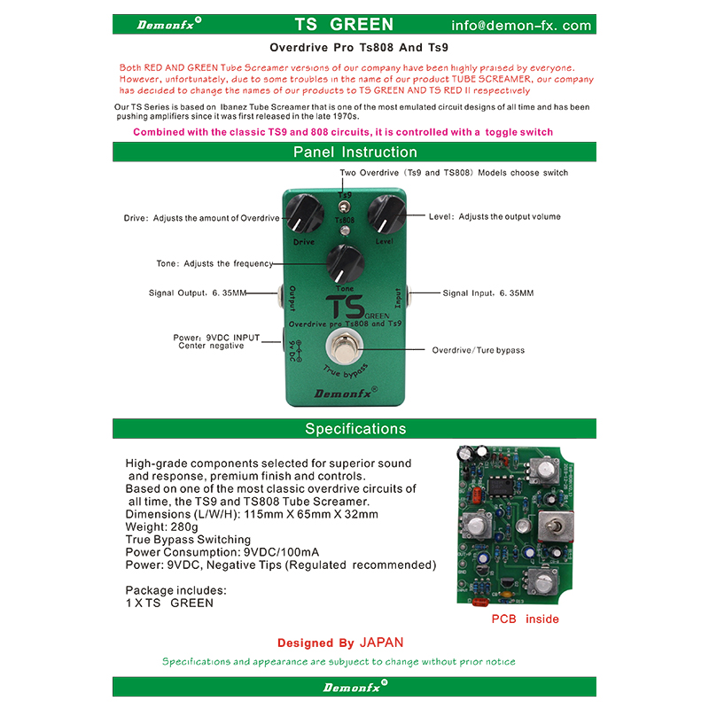 Demonfx TS GREEN Manual 说明书.jpg